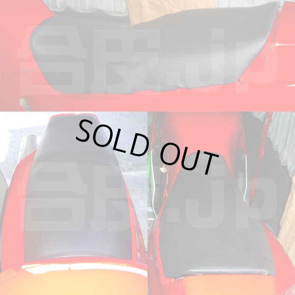 画像3: 合皮 アウトレット 生地 パンチング 黒色（ブラック） (3)