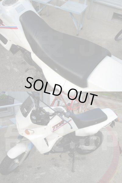 画像2: 合皮 アウトレット 生地 パンチング 黒色（ブラック） (2)