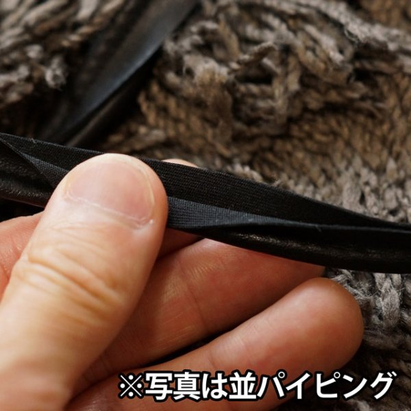 画像2: 合皮 牛革調 太パイピング 35m・黒色(ブラック) (2)