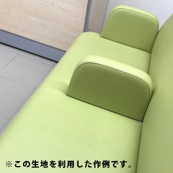 画像3: 合皮 生地 スタンダード　パステルグリーン（緑色） (3)