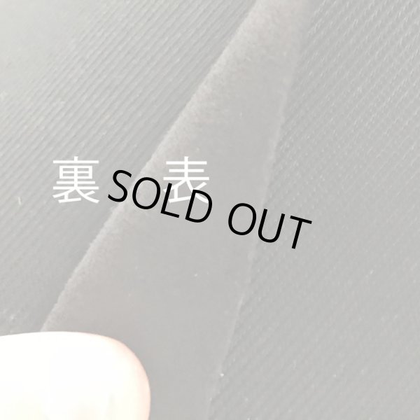 画像2: アウトレット エクセーヌ 黒色（ブラック）　裏貼りあり (2)