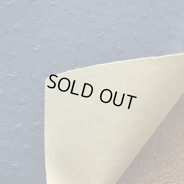 画像4: アウトレット 合皮 生地 オーストリッチ　紺色（ネイビーブルー） (4)