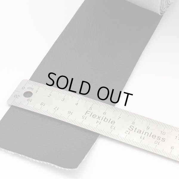 画像5: 合皮 テープ 30m 黒色（ブラック） (5)