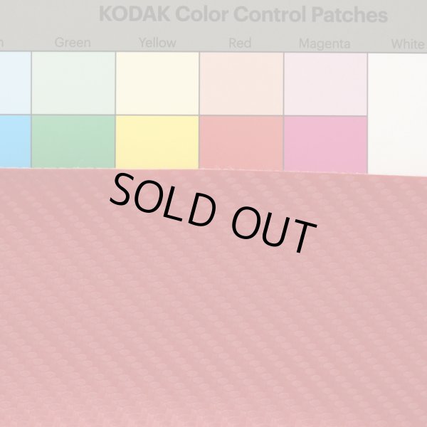 画像5: 合皮 アウトレット 生地 カーボンレザー（PVC）　赤色（レッド） (5)