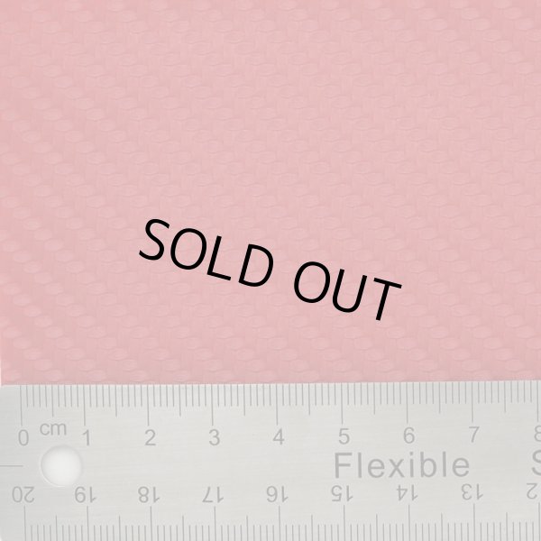 画像6: 合皮 アウトレット 生地 カーボンレザー（PVC）　赤色（レッド） (6)