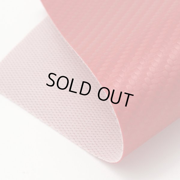 画像4: 合皮 アウトレット 生地 カーボンレザー（PVC）　赤色（レッド） (4)