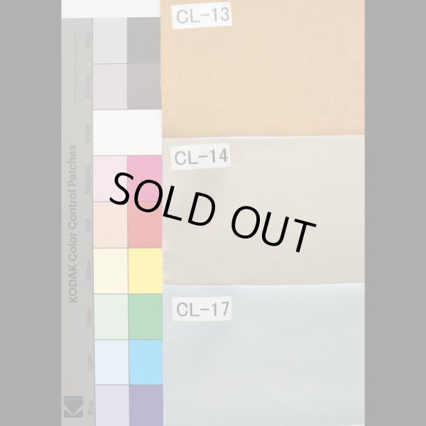 メタリック系3種類の色味の比較です。