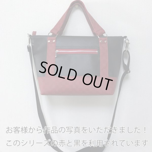 画像5: 合皮 アウトレット 生地 格子柄　こげ茶色（ダークブラウン） (5)