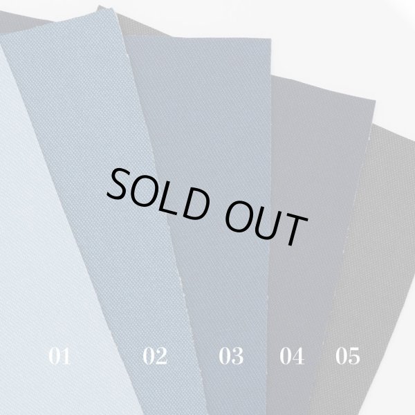 DENIM-Mシリーズの比較