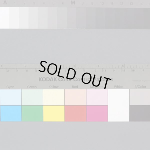 カラーガイドとの比較