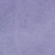画像1: 合皮 生地 アンティーク　色ムラ・ツヤあり　薄紫色（ライトパープル） (1)