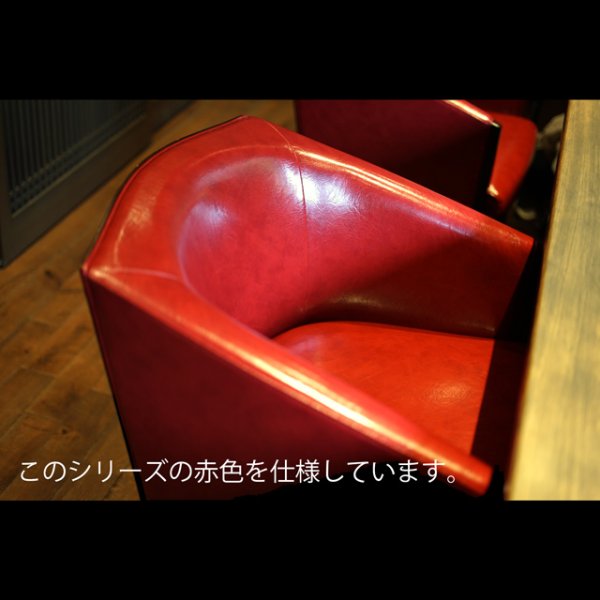 画像6: 合皮 生地 アンティーク 色ムラ・ツヤあり 桃色(ピンク) (6)