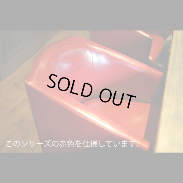 画像5: 合皮 生地 アンティーク　色ムラ・ツヤあり　暗紫色（ダークパープル） (5)