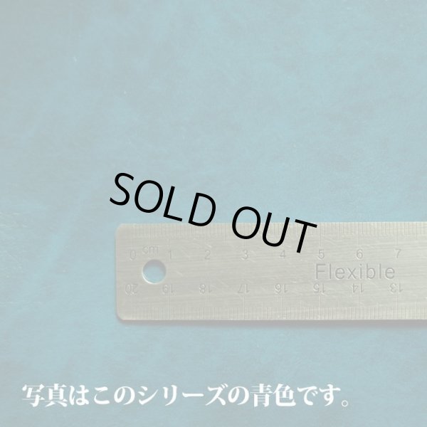 画像3: 合皮 生地 アンティーク　色ムラ・ツヤあり　暗紫色（ダークパープル） (3)