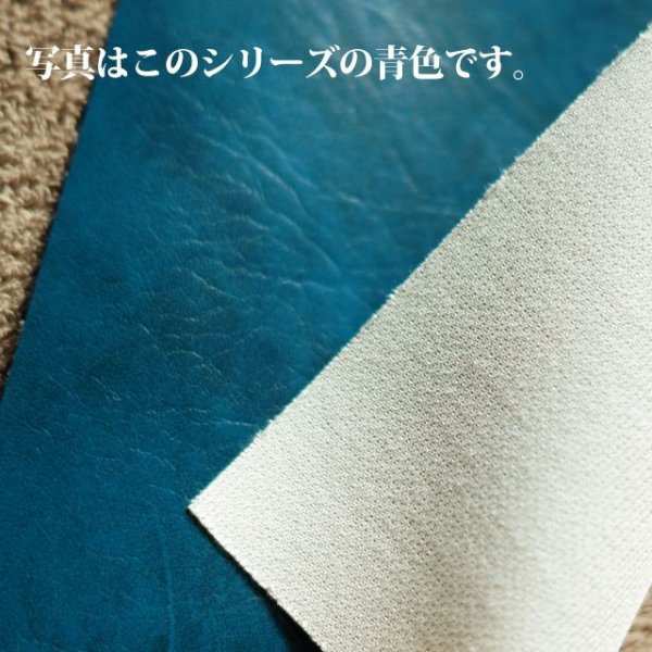 画像5: 合皮 生地 アンティーク 色ムラ・ツヤあり 桃色(ピンク) (5)