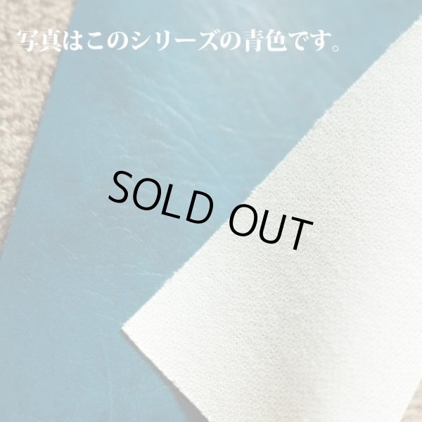 画像4: 合皮 生地 アンティーク　色ムラ・ツヤあり　暗紫色（ダークパープル） (4)