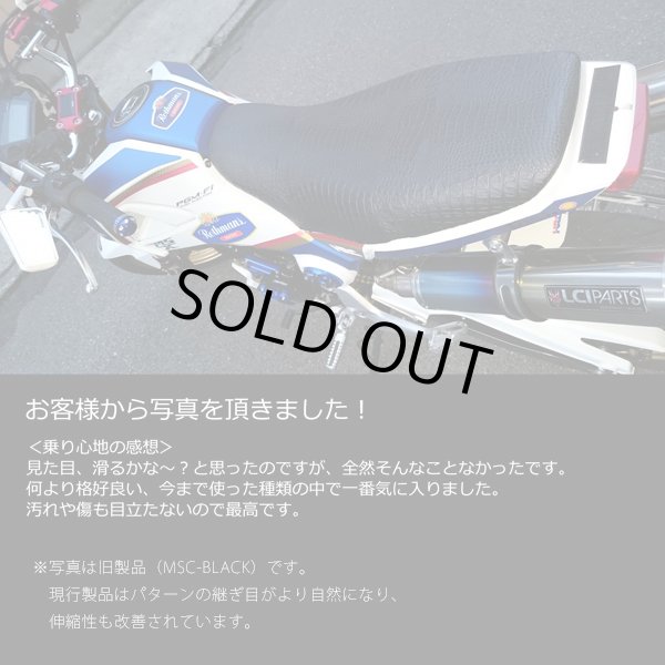 画像5: 合皮 生地 リアル・クロコダイル 黒色(ブラック) (5)