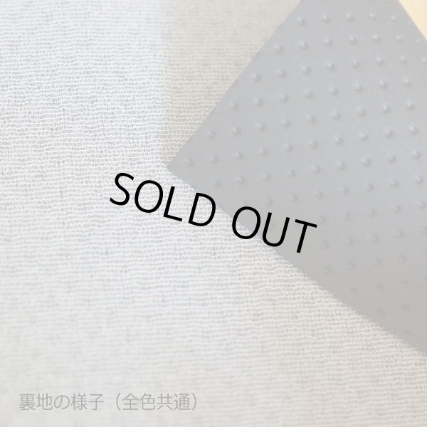 画像3: 合皮 生地 パンチング 白色(ホワイト) (3)