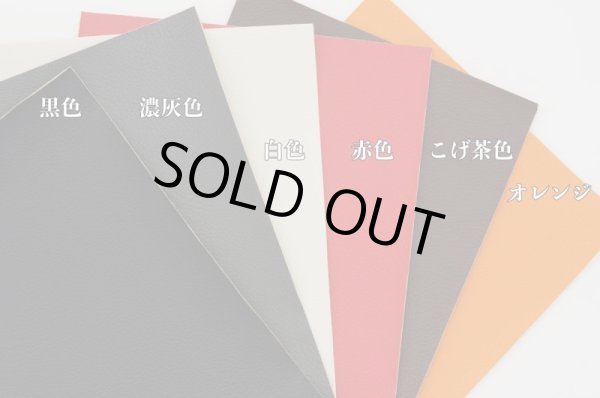 カラーラインナップ