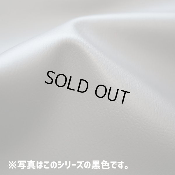 写真はこのシリーズの黒色です。