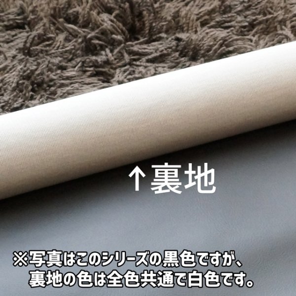 画像4: 合皮 生地 ソフトPUレザー エンジ色(ワインレッド) (4)