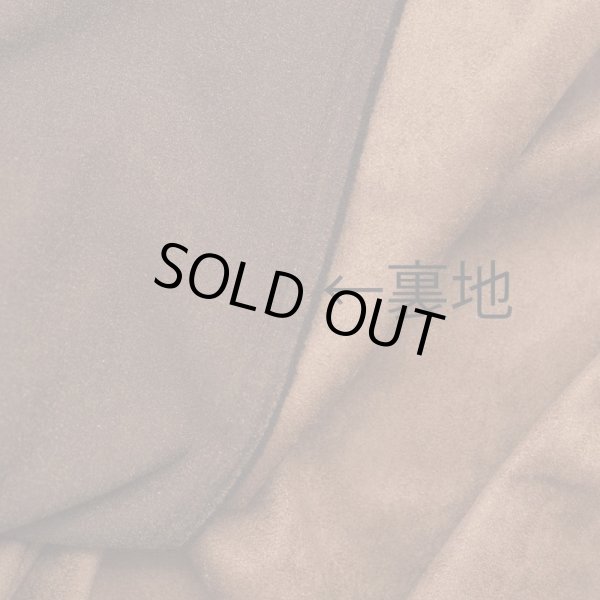 画像2: 合皮 ストレッチスエード 生地　こげ色（ダークブラウン） (2)