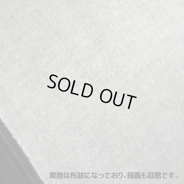 画像3: 合皮 難燃 生地 カーボンレザー(PVC) アウトレット品 黒色(ブラック) (3)