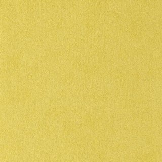 ウルトラスエードHP Malibu - 合皮.jp - 人工皮革スエードの販売