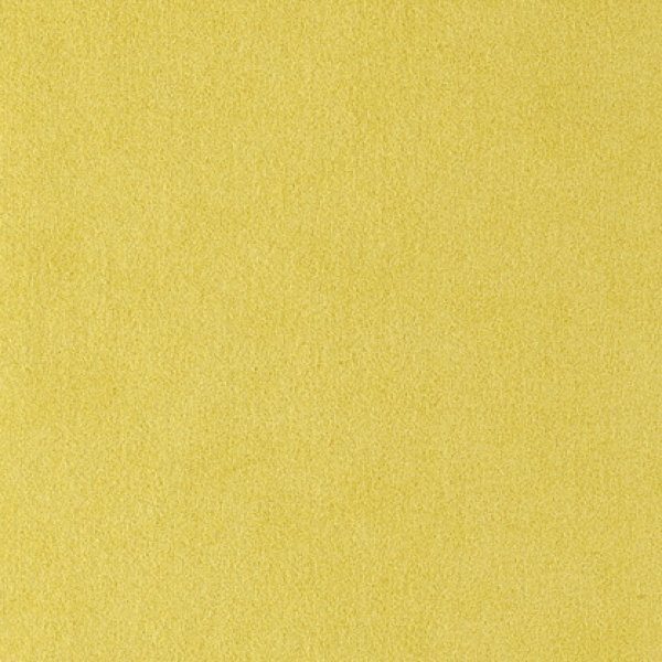画像1: ウルトラスエードHP Citron (1)