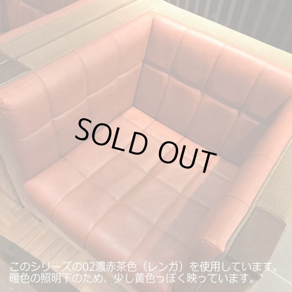 使用例。このシリーズの04濃赤色を使用しています。