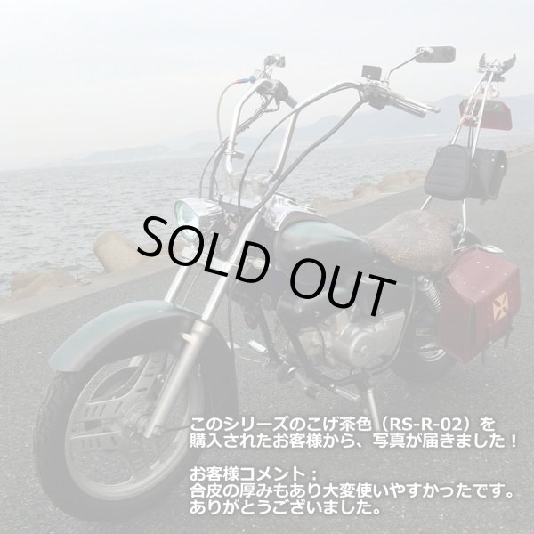 画像5: 合皮 アウトレット 生地 リアルスネーク　黒色（ブラック） (5)