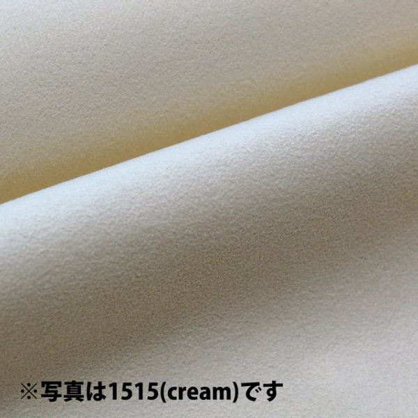 画像2: ウルトラスエードXL Aluminum (2)