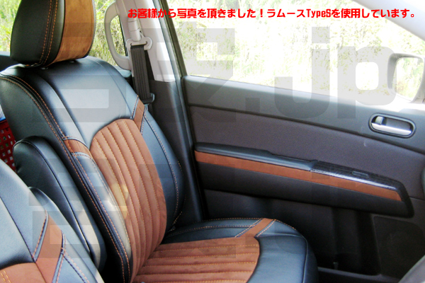 ラムースSA - 合皮.jp - 人工皮革スエードの販売 生地通販