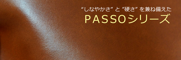 PASSO